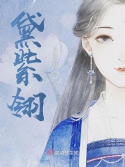 黛紫色裤子搭配什么颜色上衣