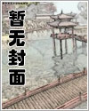 妹控(兄妹骨科,1v1H)