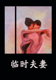 老师放弃你