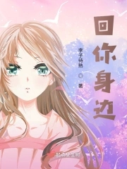 回你的房间去用英语怎么说