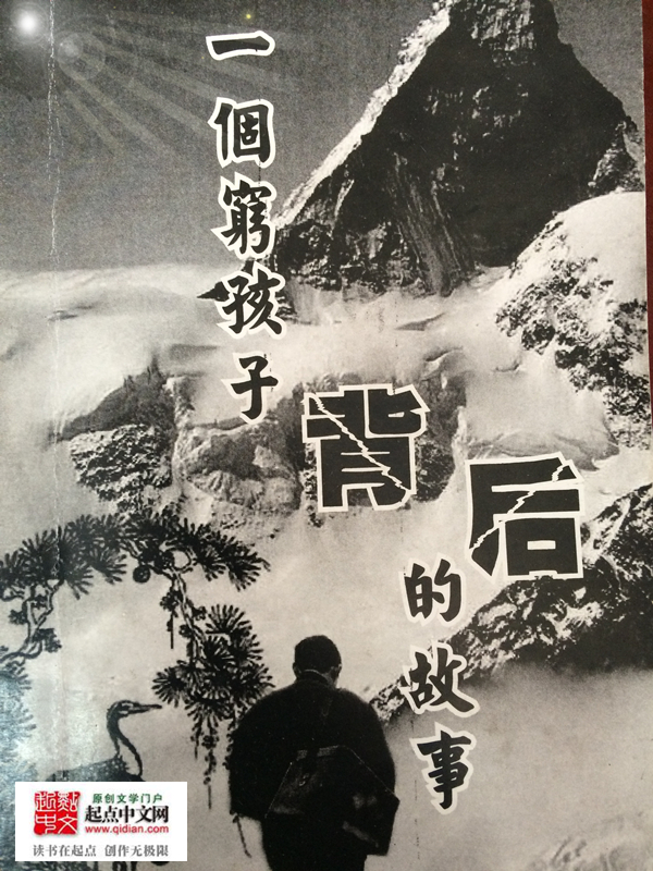 一刀流小丑出装
