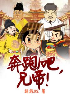 十日游戏只有十二集吗
