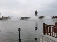 安之若命手游下载