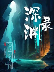 沈沅陆之昀
