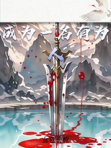 成为一名党员要几年