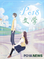 被迫和影帝结婚