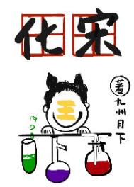 化妆品活动摆放