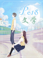 性爱情人电影2003未删减完整